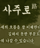 ���ֻ�� ���ַ�